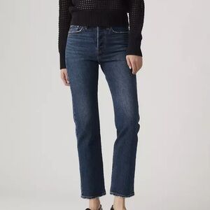 Levi's wedgie Straight jeans